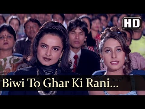 Poster bivi hai chiz sajaavat