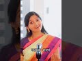 Shree Hari Stotram Jagajjalapalam Kachad Kanda Malam Shree Hari Stotram Whatsapp Status