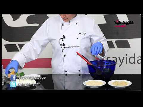 سلطة الكينوا اليونانية بالفيديو