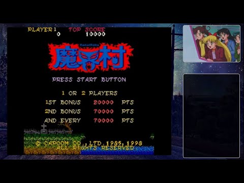 Makai-Mura 2-All (Ghosts N' Goblins)