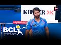 Singles Toh Lenge Hi Nahi BCL SEASON 1 Shabbir Ahluwalia Kutingg