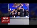 Путин флиртует с первой леди Китая - BBC Russian 