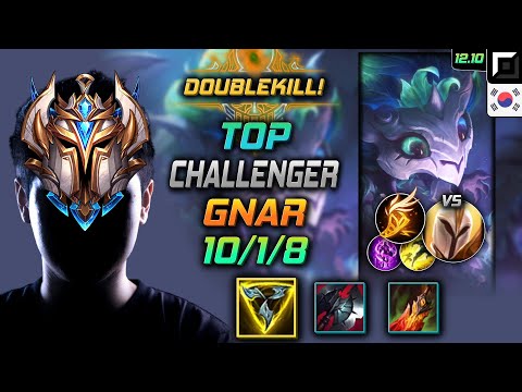 챌린저 탑 나르 트포 기발 - Challenger Gnar Top vs Kayle - 롤 KR 12.10