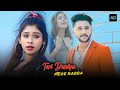 Teri Duniya Mere Rabba Heart Touching Love Story Sad Songs Hindi Subho Puja SK Love