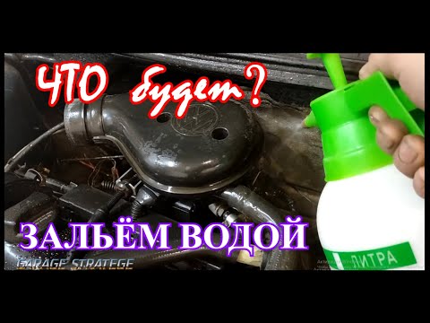 Падают обороты в машине Падают обороты в машине