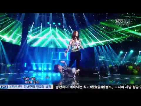 120805 BoA - Only One (Feat.Taemin SHINee)