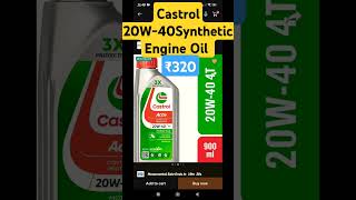 Download lagu Castrol Activ 4T 20W-40 Petrol Synthetic Blend Engine Oil (0.9 L, Pack of 1) mp3