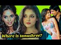 WHY TANUSHREE DUTTA WAS REMOVED FROM BOLLYWOOD INDUSTRY? MISSING CELEBRITY EPISODE 6