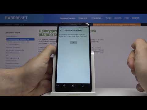 Как восстановить забытую сеть Wi-Fi на BLUBOO S8 — Сброс сетевых настроек