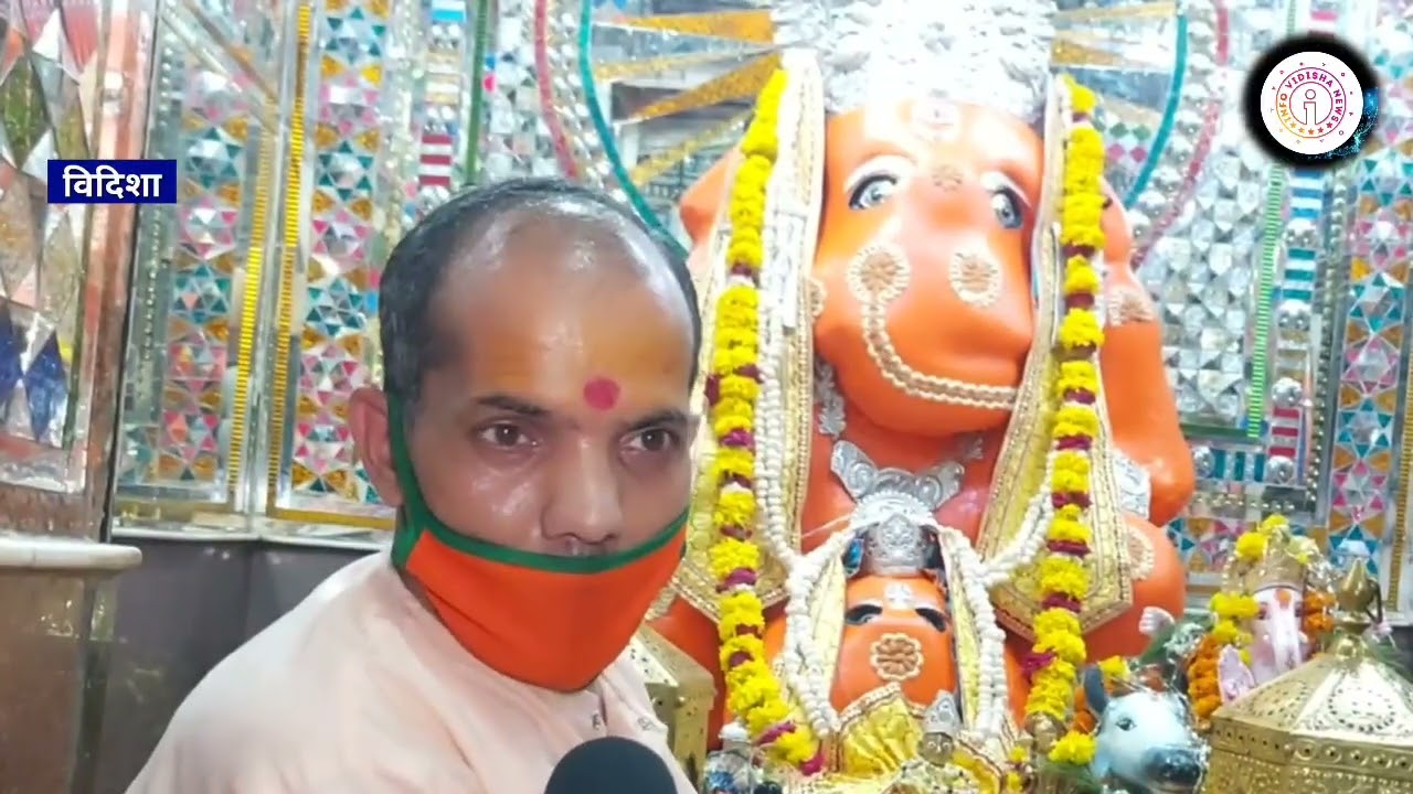 Great Vidisha (E3)-मिलिए विदिशा के  वैध गणेश से,जो भक्तो का इलाज तो करते ही है जीवनसाथी भी चुनते है