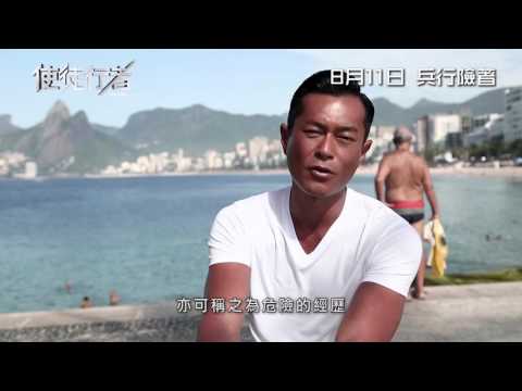 預告圖片