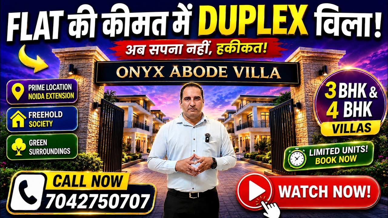 Onyx Abode Villas Site Tour Video