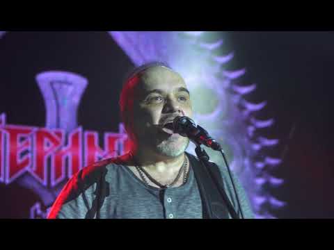 Черный Кофе – "Кони привередливые"  2018 (Владимир Высоцкий)