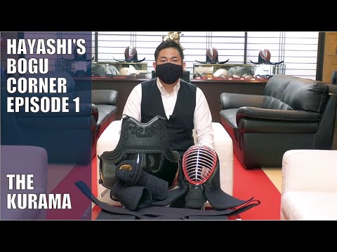 The Tozando Kurama Bogu featuring Kendo 7th Dan Kyoshi Hayashi Takahiro