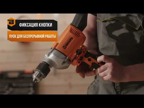 Миниатюра изображения товара Дрель-миксер Вихрь Д-1000М (72/8/8)
