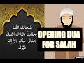 Learn sana (thana) - subhanaka allahumma wa bihamdika - Open Dua For Salah