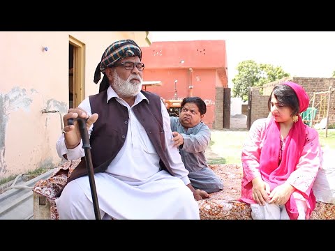 Popha g a aya / POTHWARI DRAMA / Pakistani Comedy Nonstop Mithu Shahzada Ghaffar Funny Full Drama