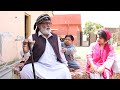 Popha g a aya / POTHWARI DRAMA / Pakistani Comedy Nonstop Mithu Shahzada Ghaffar Funny Full Drama
