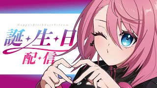 [Vtub] 小箱or個人Vtuber 0717 DD串