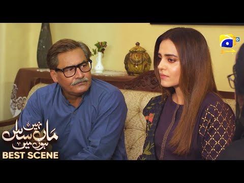 Maa Nahi Saas Hoon Main Episode 28 | 𝐁e𝐬t S𝐜e𝐧e 0𝟐 | Hammad Shoaib - Sumbul Iqbal | Har Pal Geo