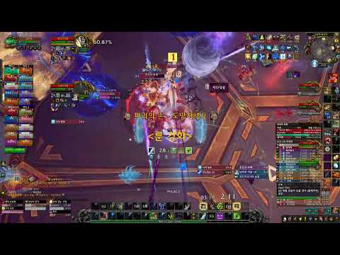 Prototype Pantheon Mythic Frost DK Pov