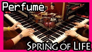 Spring of Life / Perfume 【 ピアノ × ドラム × ピアノ 】１人でCOVER 【連弾】で 弾いてみた -パヒューム-