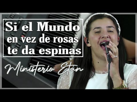 Si el mundo en vez de rosas te da espinas | 1UNA HORA DE ALABANZAS PENTECOSTALES del recuerdo
