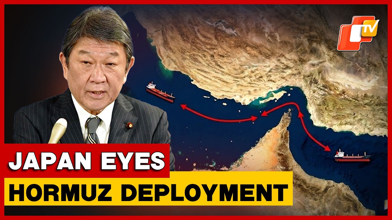Japan May Deploy SDF For Hormuz Minesweeping After Ceasefire