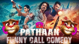 trailer movie image - 2