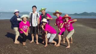 OD หมู่บ้านไร้แผ่นดิน จันทบุรี 15-17 มิ.ย. 2560