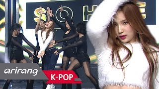 [Simply K-Pop] SOHEE(소희) _ Hurry up _ Ep.337 _ 111618