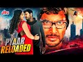 Pyaar Reloaded 2014 विशाल लक्ष्मी मेनन की जबरदस्त 