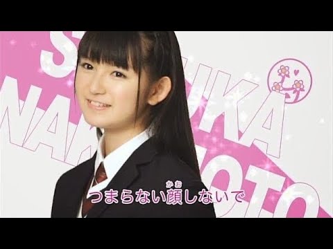 Suzuka Nakamoto-My graduation toss🌸