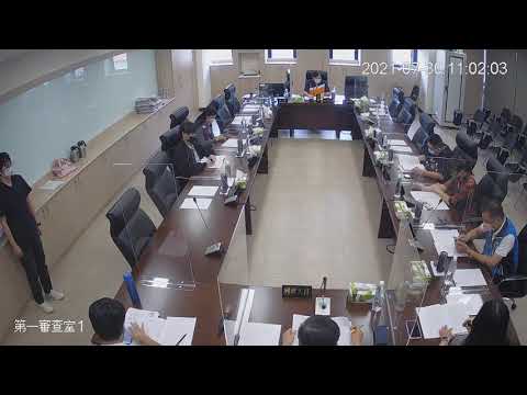 1100730第19屆第5次定期會(第一審查室-法制處-業務報告)