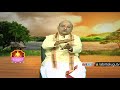 Garikapati Narasimha Rao About Software Jobs Nava Jeevana Vedam Episode 1406 ABN Telugu