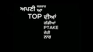 Bamb Yaar - Sartaj Virk | Tru Makers | Meet Hundal | New Punjabi Song 2019 WhatsApp Status 2019