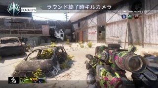 鬼ヶ島より実況中継が繋がっております