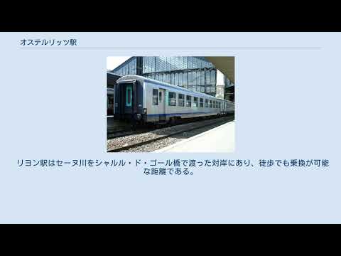 画像:ノクティリアン ミニロゴ.JPG