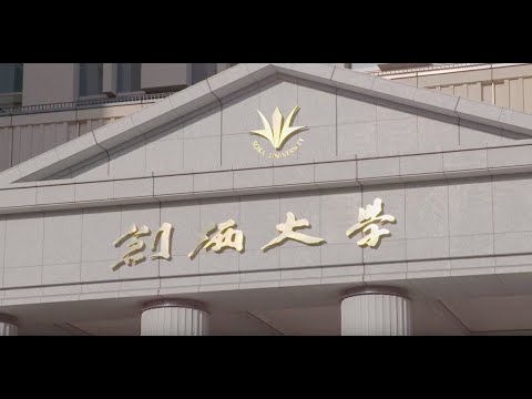 【Soka University】Быть мировым оплотом гуманистического образования Университет Сока 2019