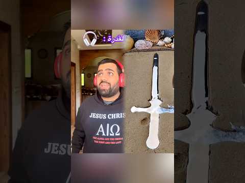 مسلسل القدرة - الحلقة ما قبل الاخيرة - مايكل اكتشف حقيقة صديقه هادي وانسحب