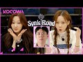 Can aespa guess who these famous stars are? Can you? l aespa's Synk Road Ep 4 [ENG SUB] | KOCOWA
