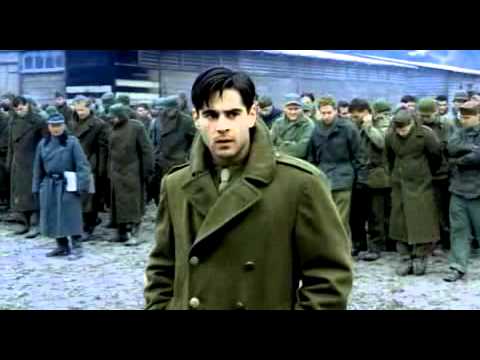 Трейлер