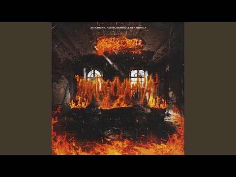 Улицы научат