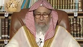 صورة برنامج (فتاوى) (019) لمعالي الشيخ صالح الفوزان بتاريخ [1434-01-07] - كبار العلماء