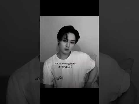 #virt #kpop #hyunjin #straykids #recommendations