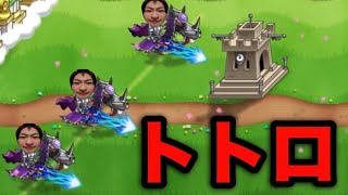 【城ドラ】これは流石にとうもころし【西木野】