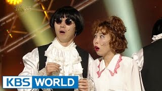 Gag Concert | 개그콘서트 (2015.07.04)