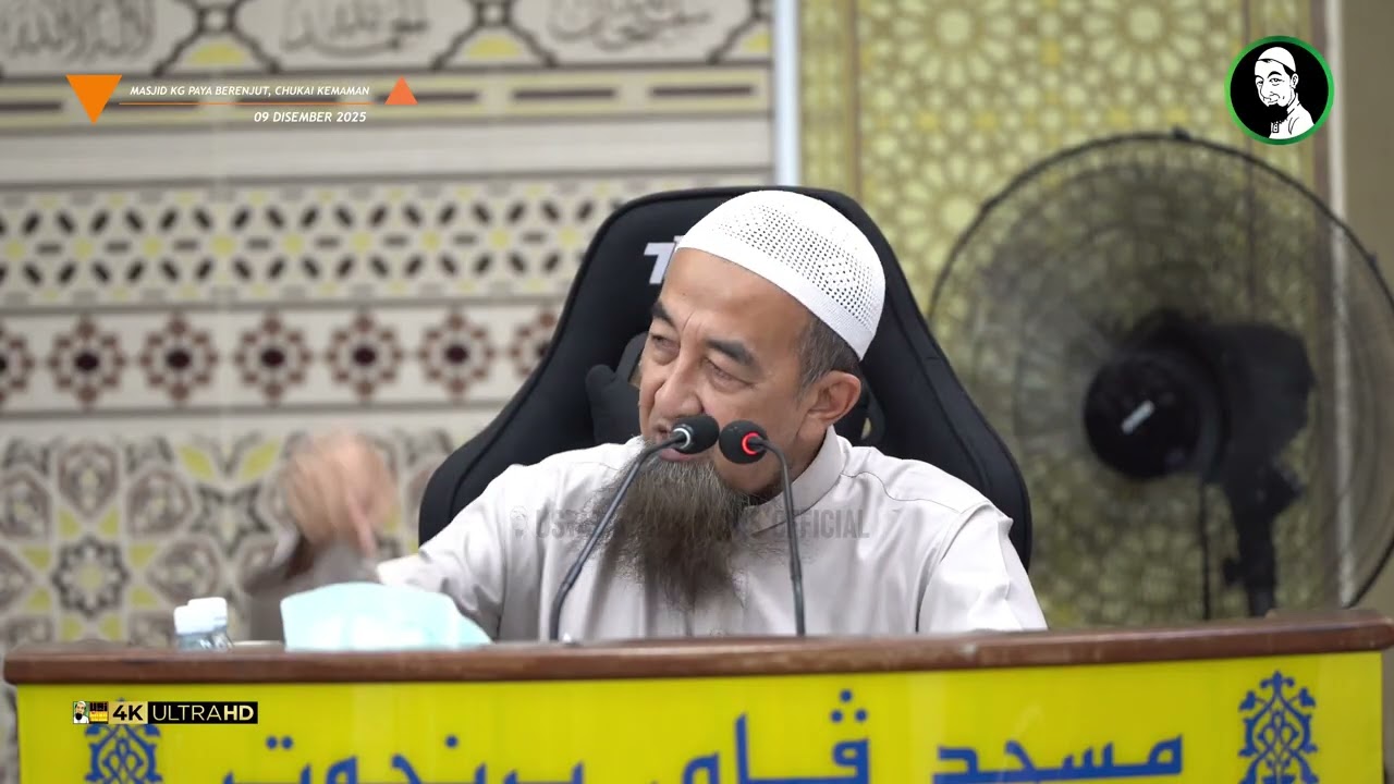 Semasa Imam Baca Surah Lepas Fatihah Sunat Kita Baca Surah Juga? - Ustaz Azhar Idrus