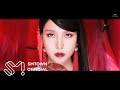 BoA - Camo