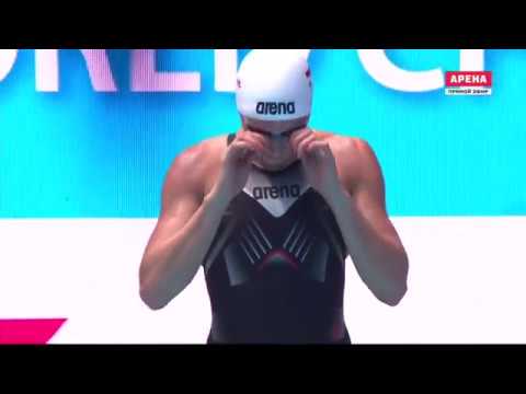 Hosszú Katinka - 2019 VB - Gwangju - 400m vegyes döntő